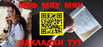 MDMA Пенза