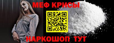 кокаин перу Первоуральск