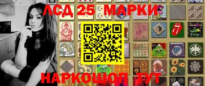 MDMA Пенза