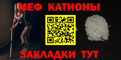 кокаин перу Первоуральск