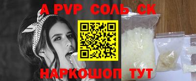MDMA Пенза