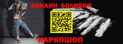 MDMA Пенза