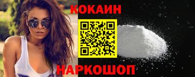 трава Пыть-Ях