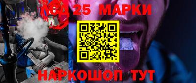 кокаин перу Первоуральск