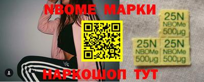 MDMA Пенза