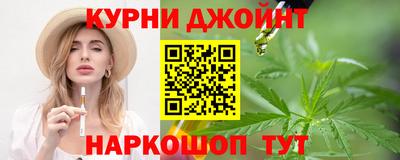 кокаин перу Первоуральск