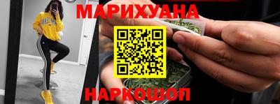 МДМА Пугачёв