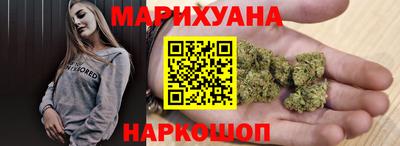 кокаин перу Первоуральск