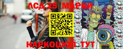 кокаин перу Первоуральск