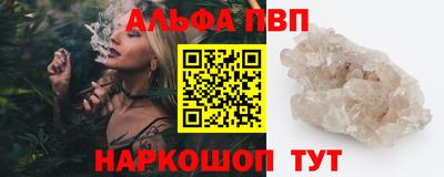 MDMA Пенза