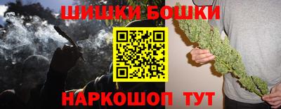 таблы Партизанск