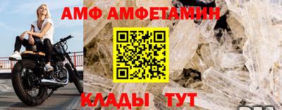 MDMA Пенза