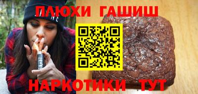 кокаин перу Первоуральск