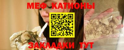 MDMA Пенза